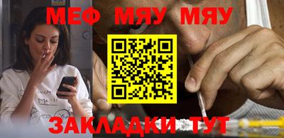 mix Лениногорск