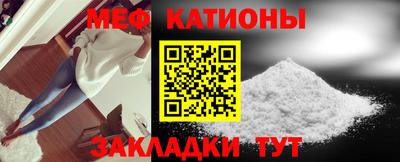 mix Лениногорск