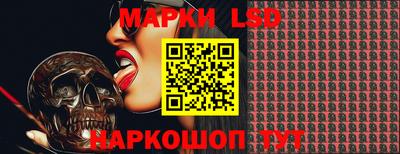мяу мяу кристалл Лесной