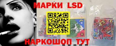 мяу мяу кристалл Лесной