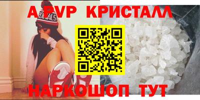 mix Лениногорск