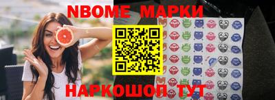 mix Лениногорск