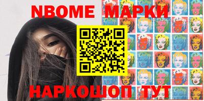 mix Лениногорск