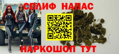 мяу мяу кристалл Лесной