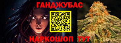 mix Лениногорск