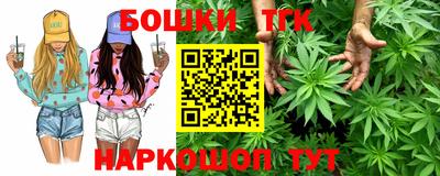 мяу мяу кристалл Лесной