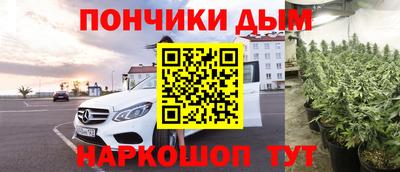 мяу мяу кристалл Лесной