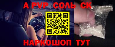 mix Лениногорск