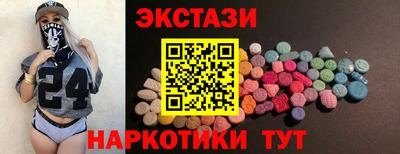 mix Лениногорск