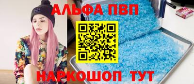 mix Лениногорск