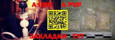mix Лениногорск