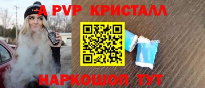 mix Лениногорск