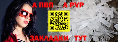 mix Лениногорск