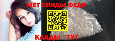 mix Лениногорск