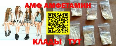 mix Лениногорск