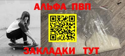 mix Лениногорск