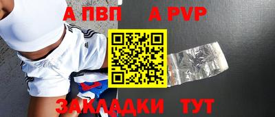 мяу мяу кристалл Лесной