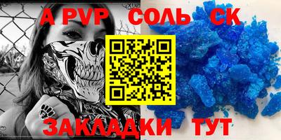 mix Лениногорск