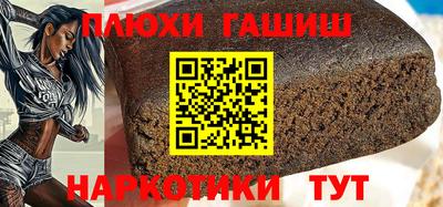 мяу мяу кристалл Лесной